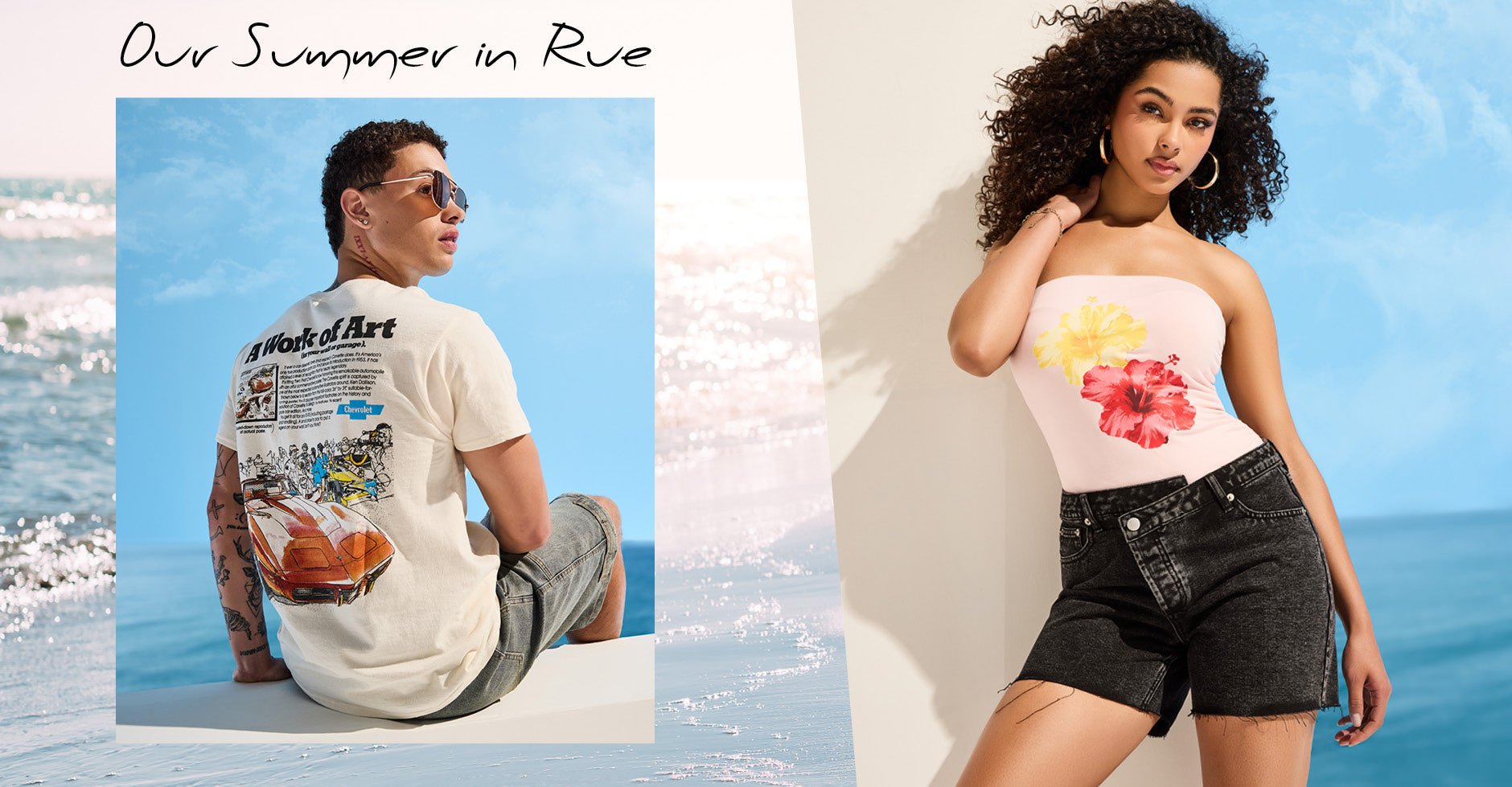 rue21